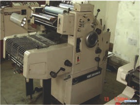 SKS Printers offset printing machine