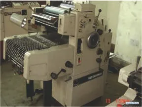 Offset Printing Machine Chennai